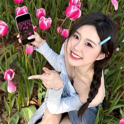 爱的就是你