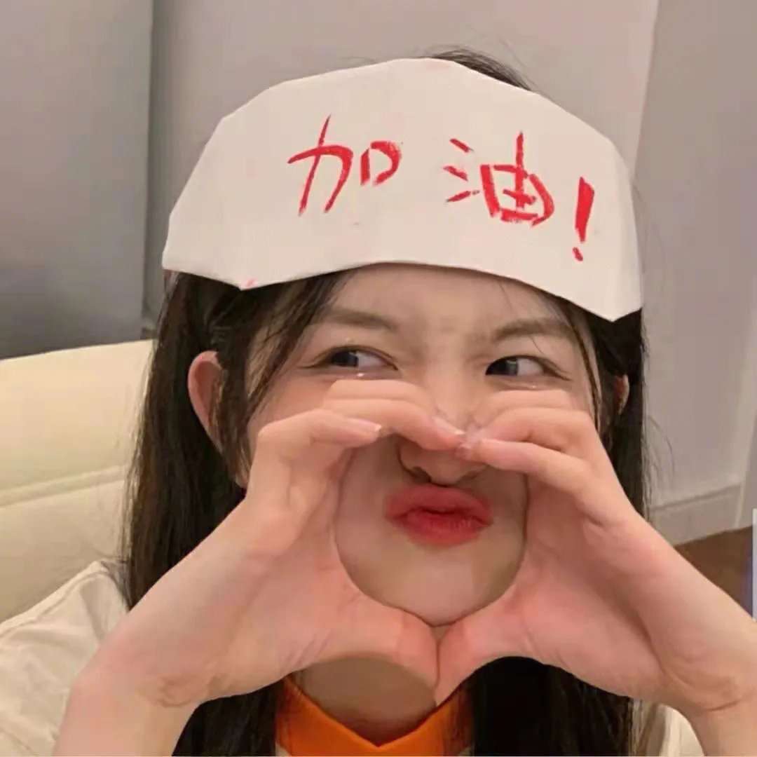 最终生还者