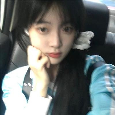 少女情怀总是挛